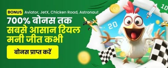 Join dmwin Login For Jackpots banner